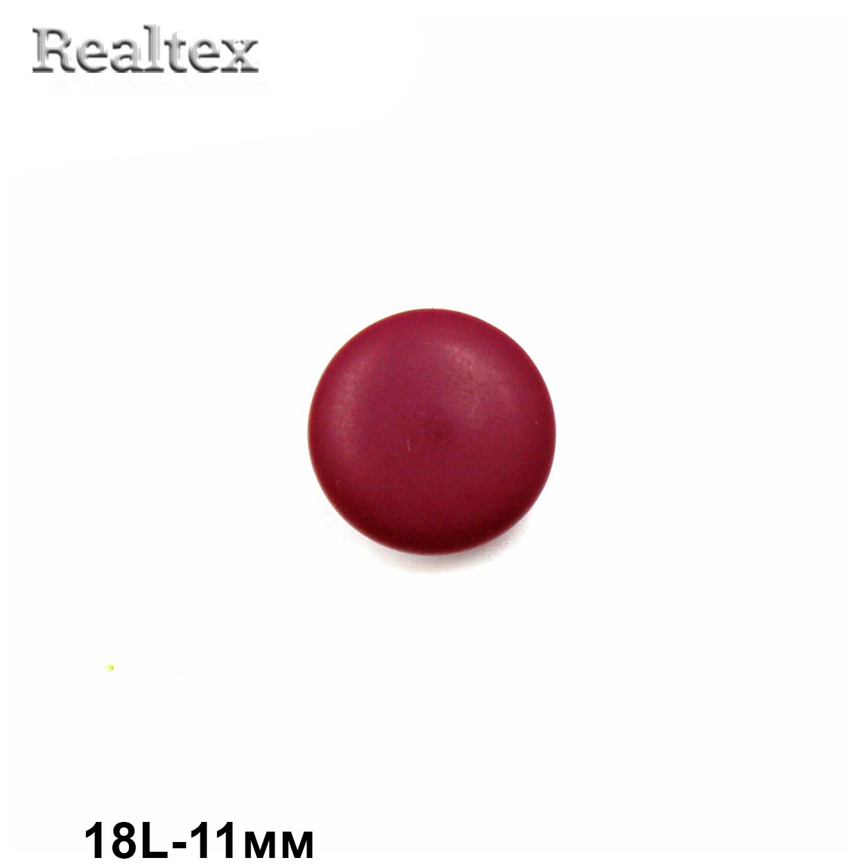 Пуговицы CN K-50 18L (72шт) цв.33-Wine