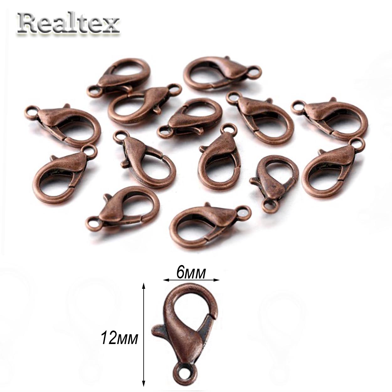 Застежка для бижутерии  "Realtex" карабин 12*6мм (50шт) цв.медь