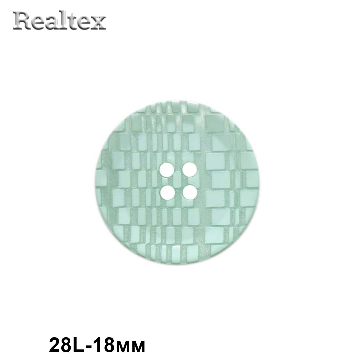 Пуговицы CX 3521 28L (72шт) цв.03 