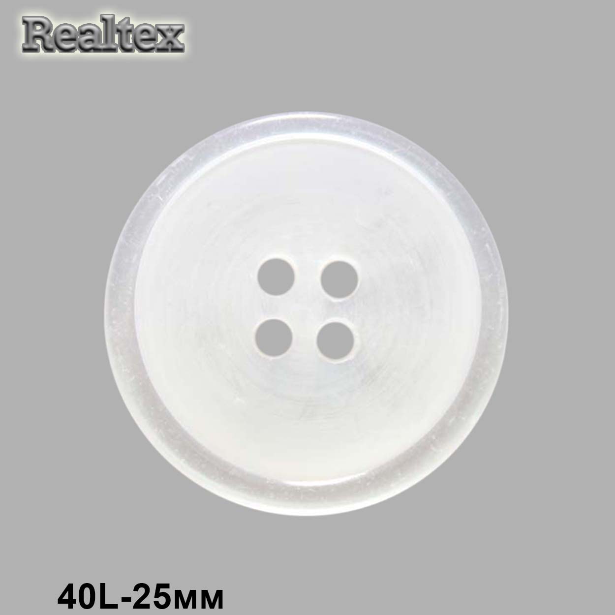 Пуговицы CB 3423 40L (72шт) цв.White