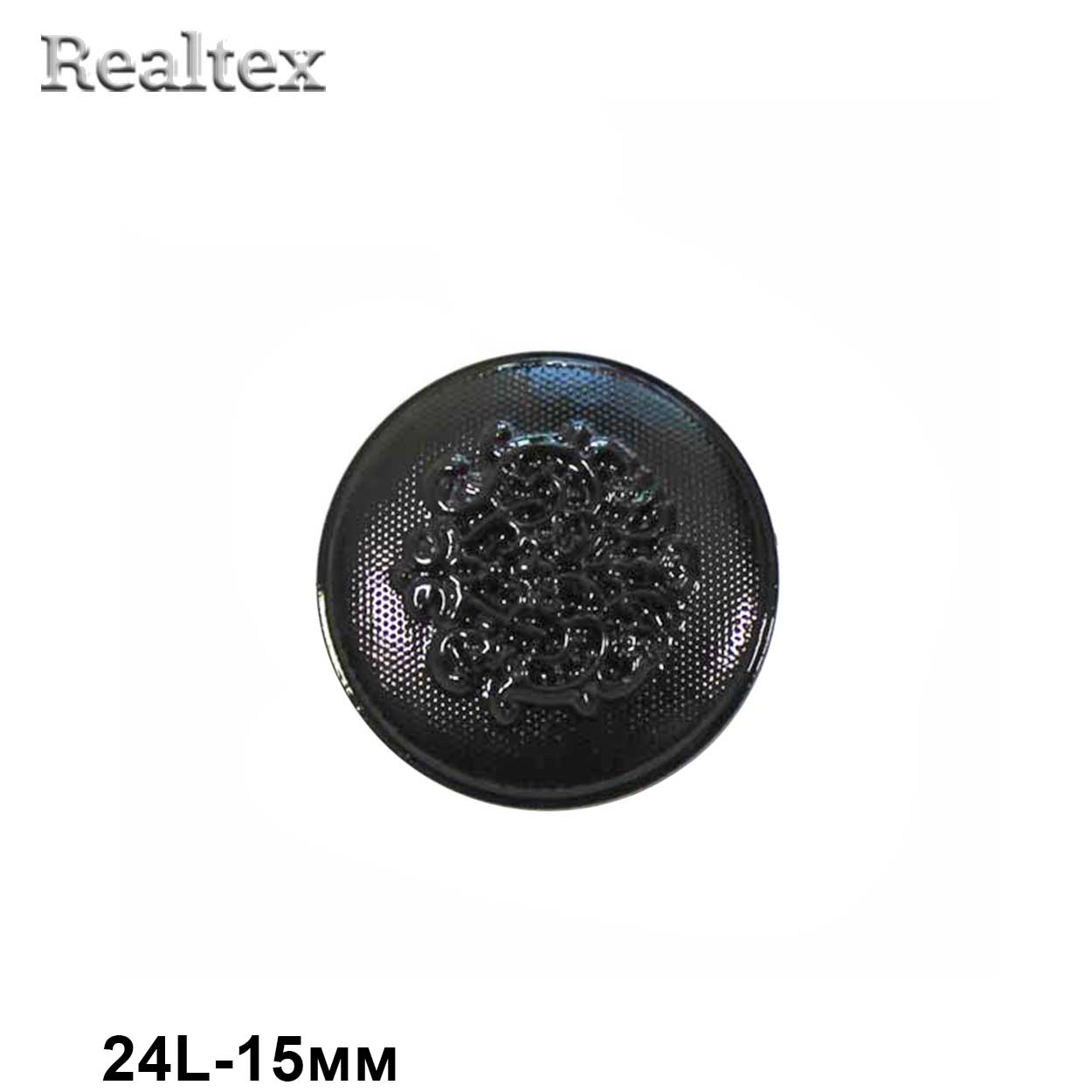 Пуговицы LA 1379 24L (72шт) цв.Black 