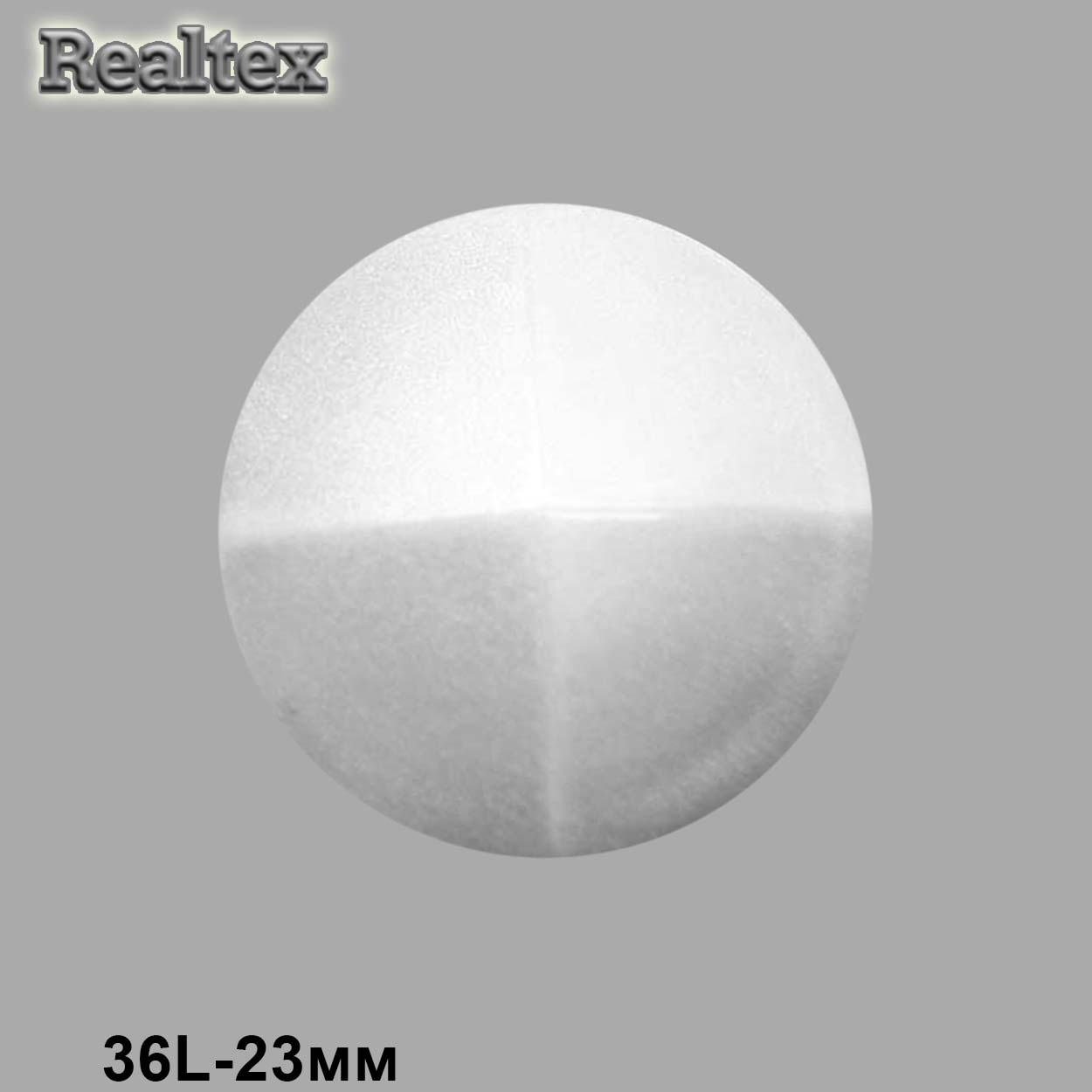 Пуговицы TB 1272 36L (36шт) цв.Pearl 