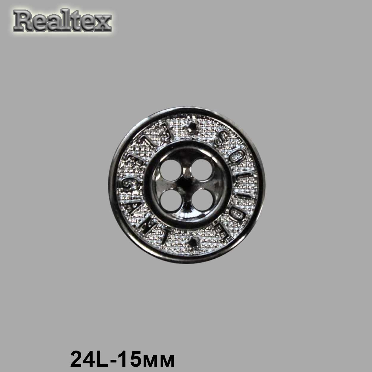 Пуговицы LA 1395 24L (72шт) цв.Pewter 