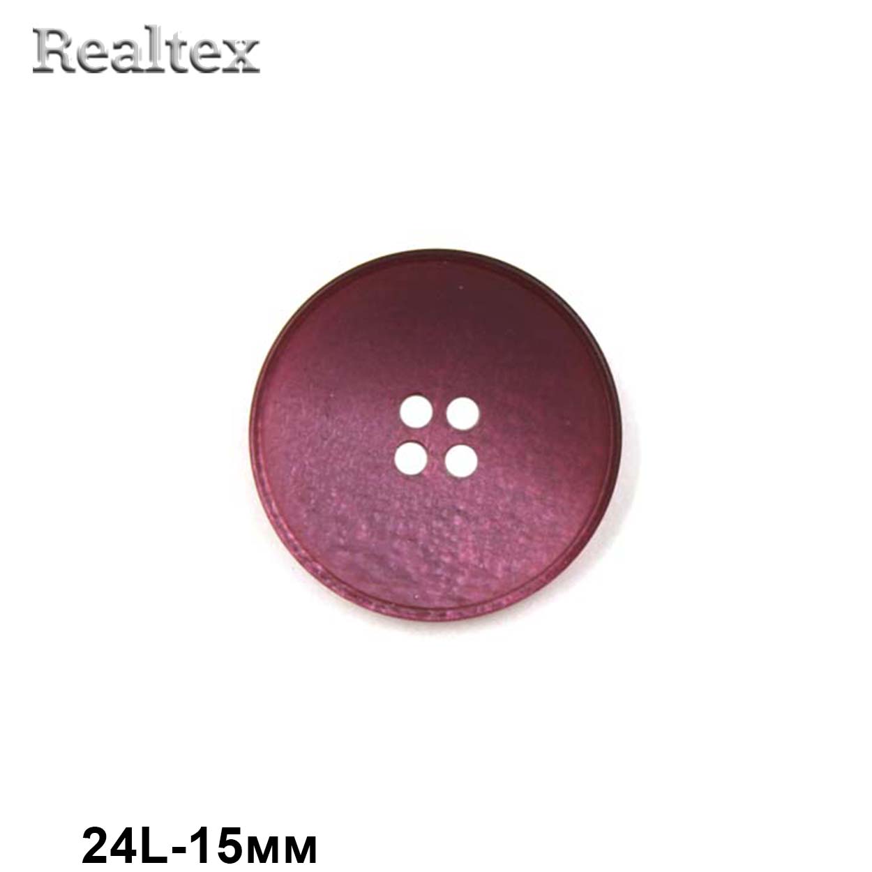 Пуговицы CB 3615 24L (72шт) цв.05