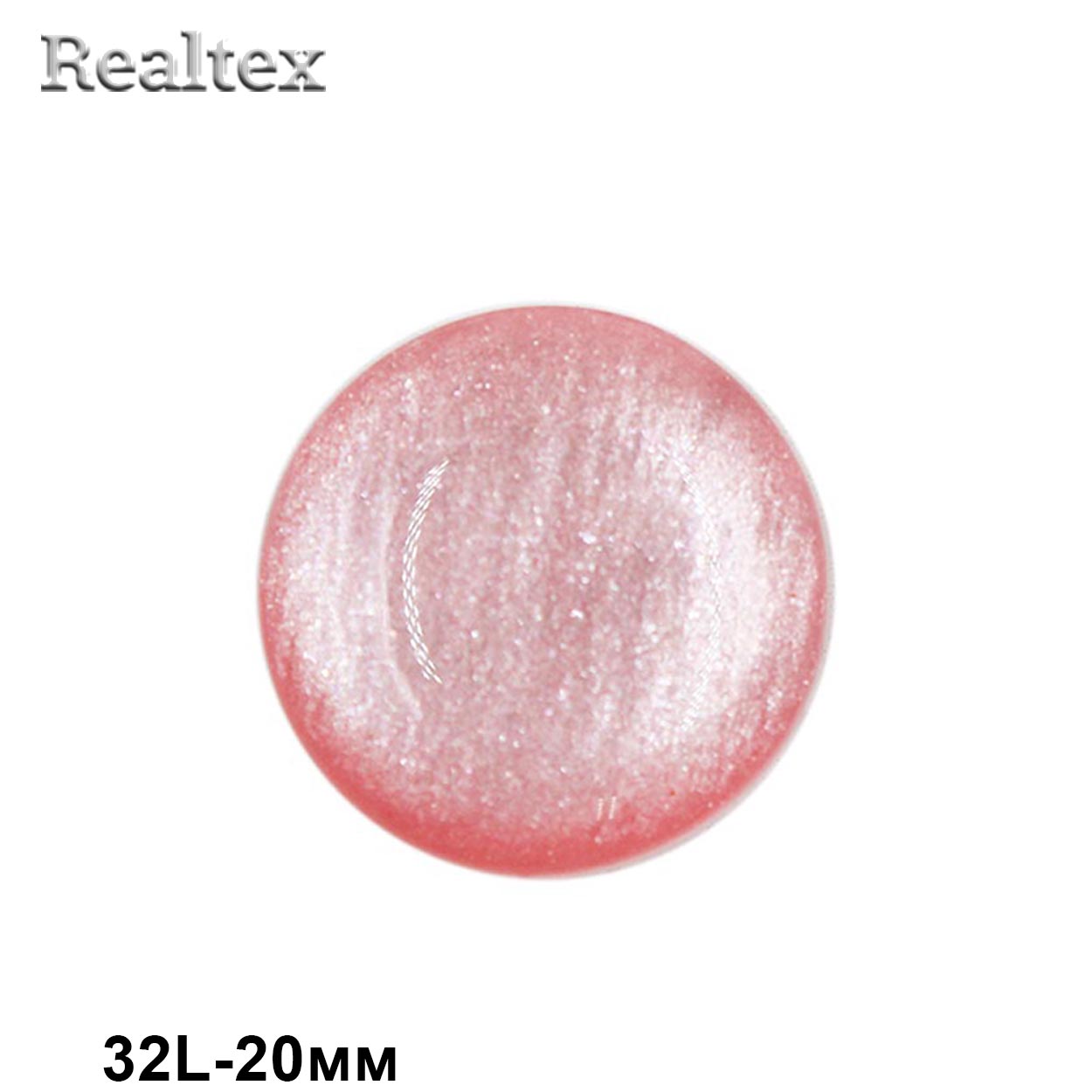 Пуговицы CR P-45 32L (72шт) цв.16