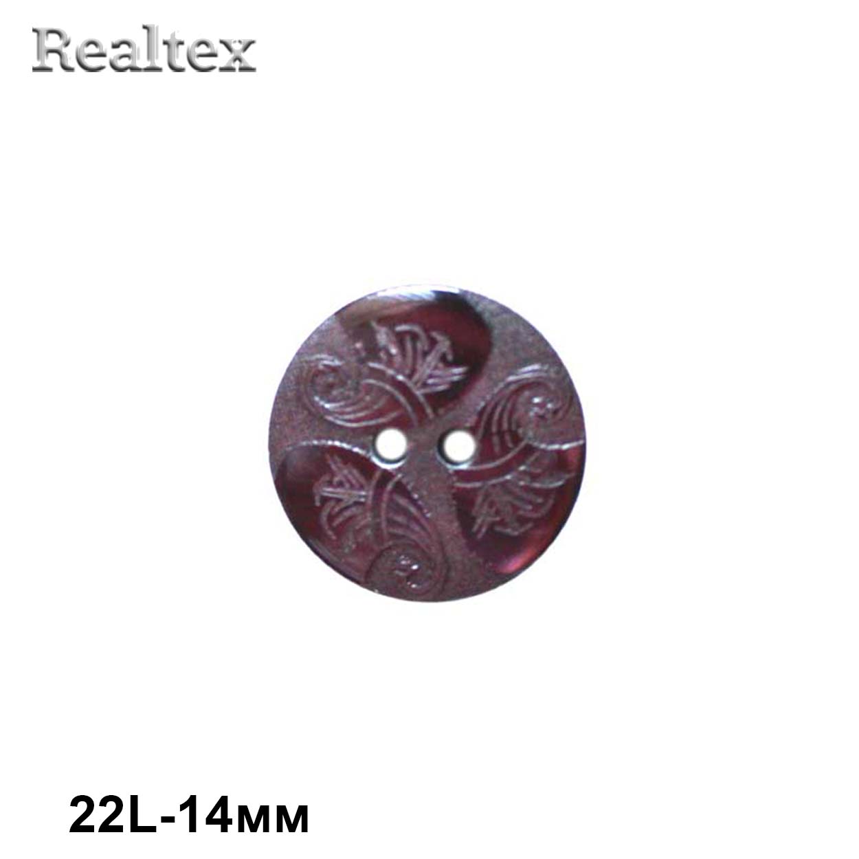 Пуговицы CB E-212 22L (144шт) цв.22