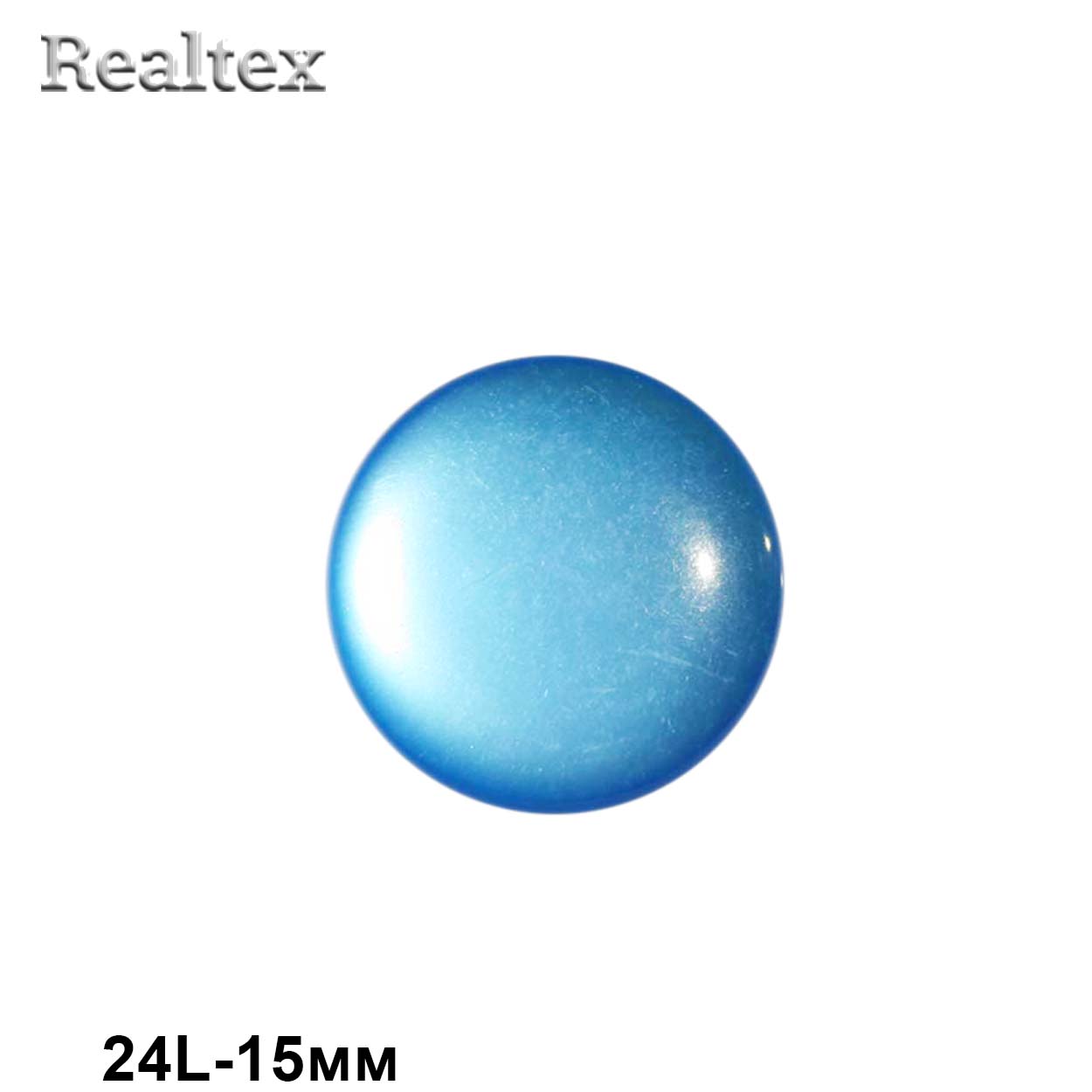 Пуговицы CR P-03 24L (144шт) цв.14