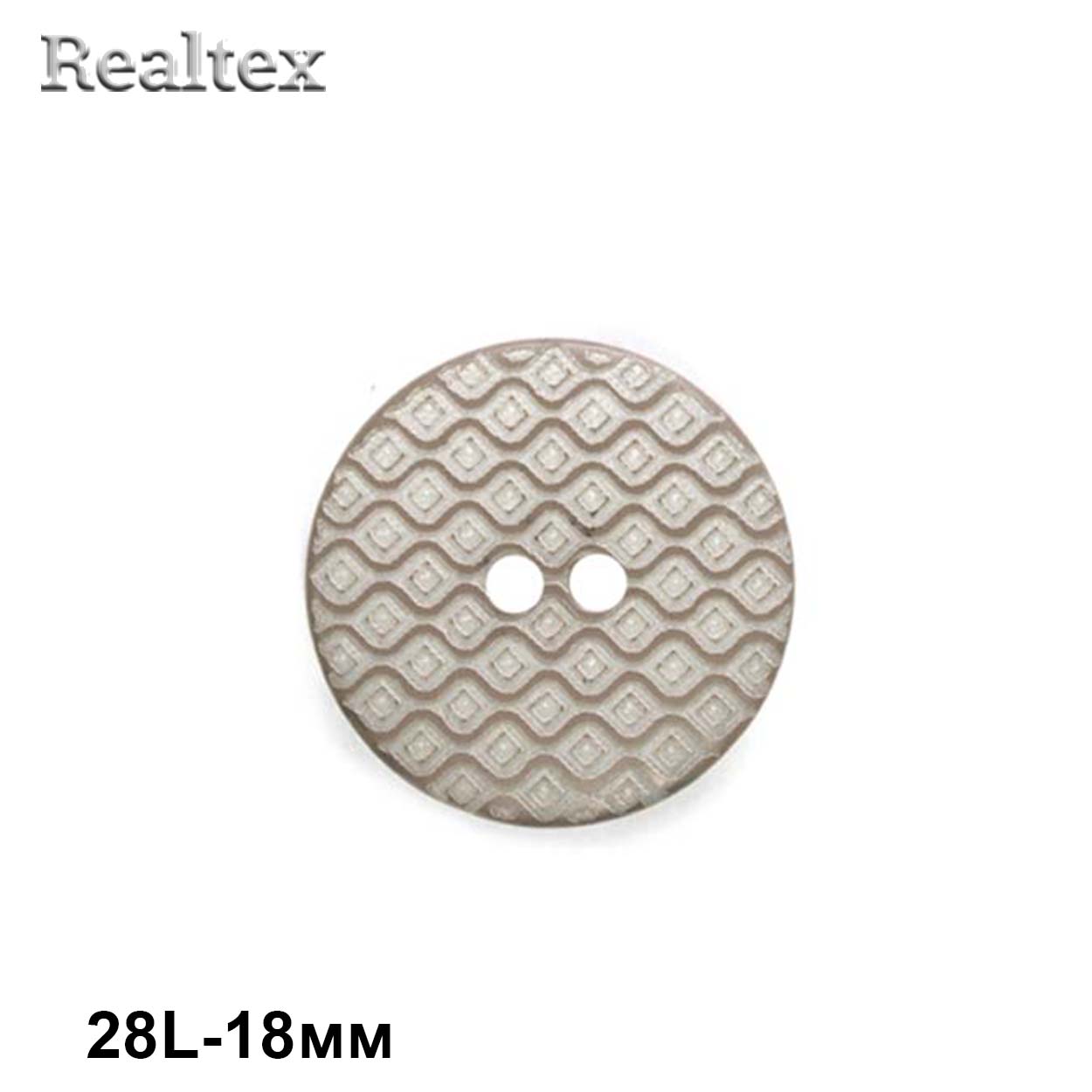 Пуговицы CB 3612 28L (36шт) цв.08