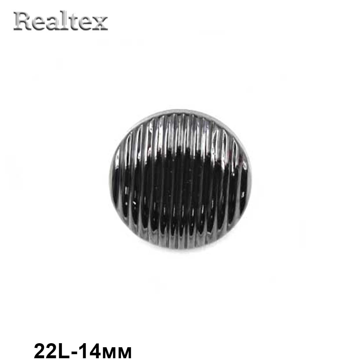 Пуговицы RB z-90 22L (36шт) цв.Pewter