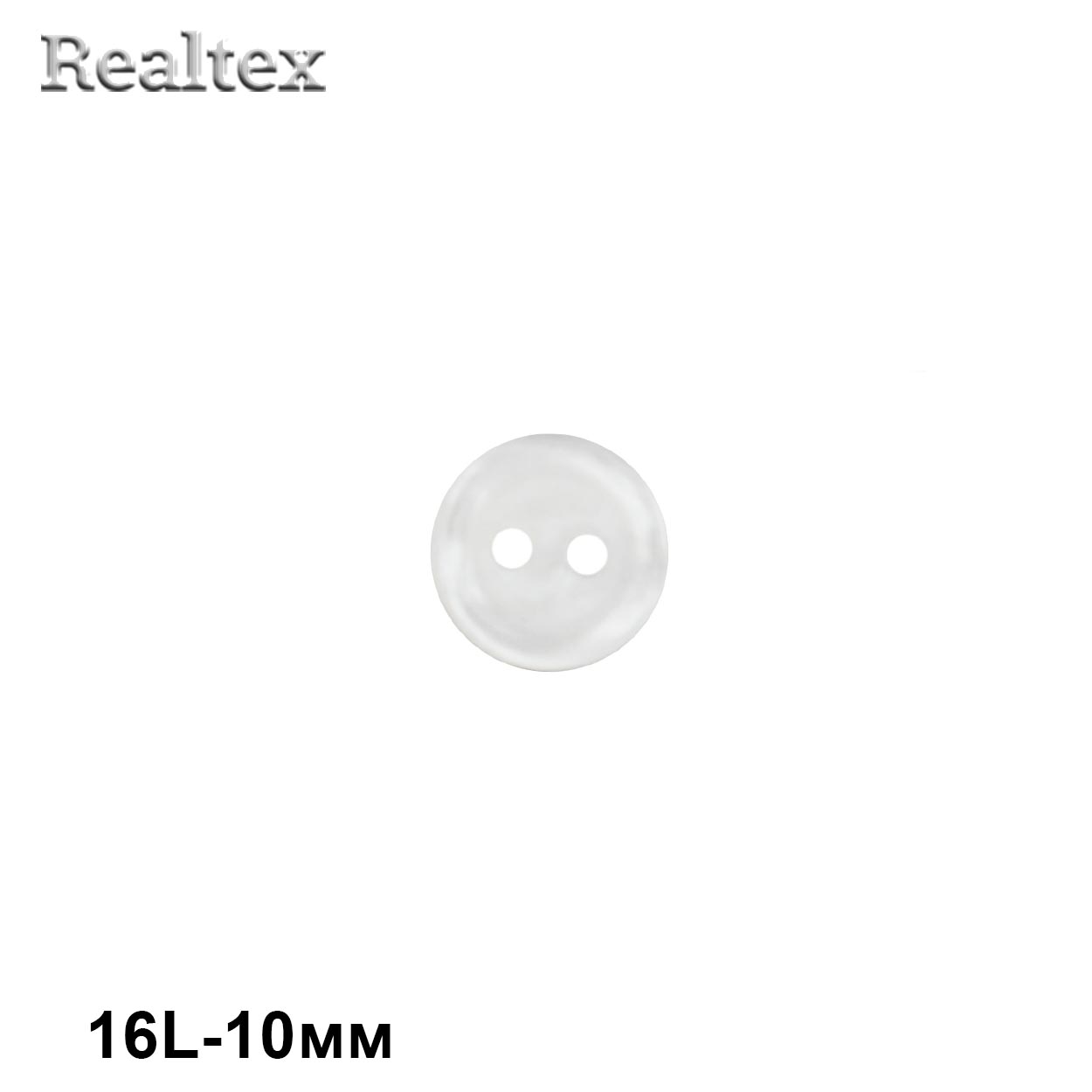 Пуговицы CB M-52 16L цв.Wht-01