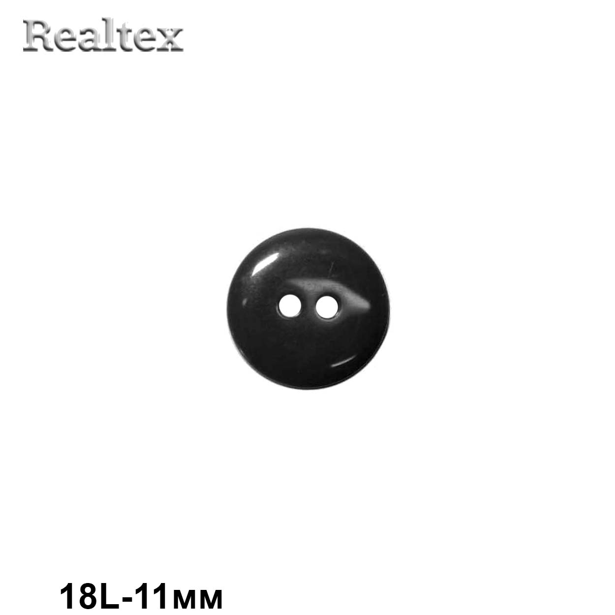 Пуговицы CX K-22 18L (144шт) цв.S.Black