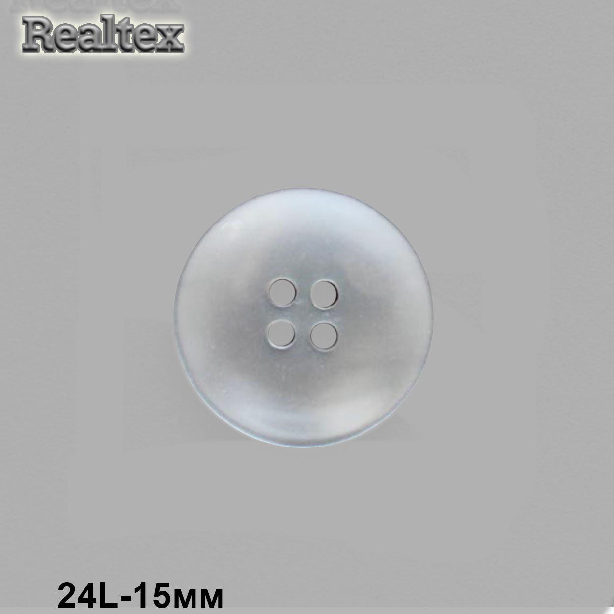 Пуговицы CB 3642 24L (72шт) цв.02 