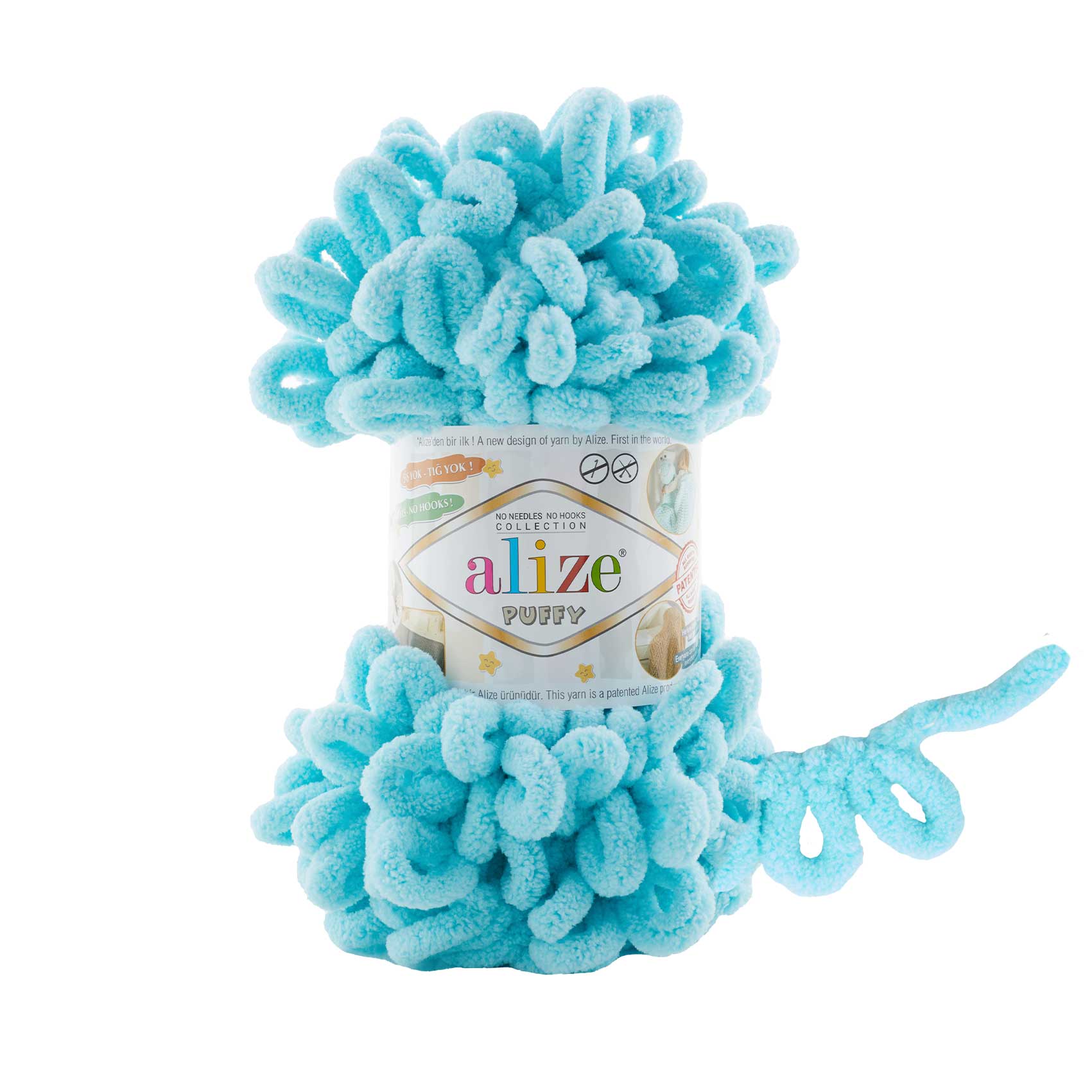 Пряжа Alize "Puffy" (100гр) цв.128 ярко-голубой