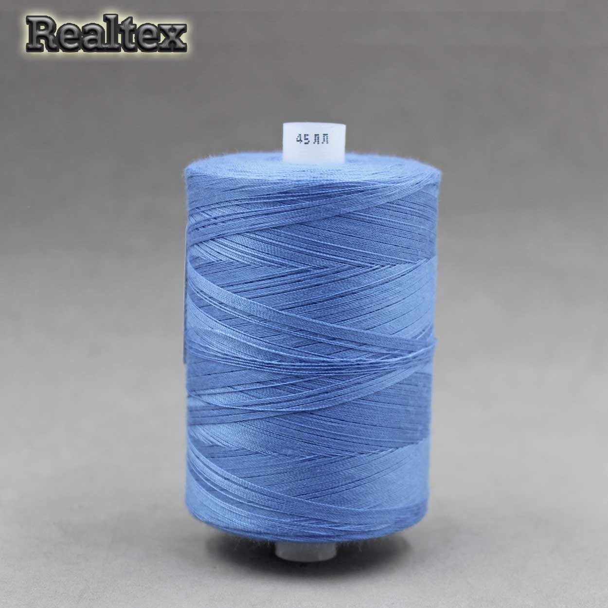 Нитки 45ЛЛ (2500м) цв.2308 голубой