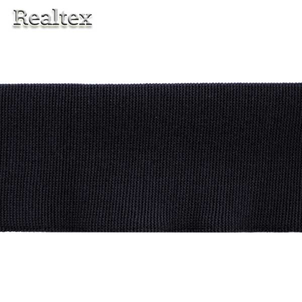 Подвяз трикотажный АМ 90*7,5см (87%полиэфир+13%лайкра) цв.черный