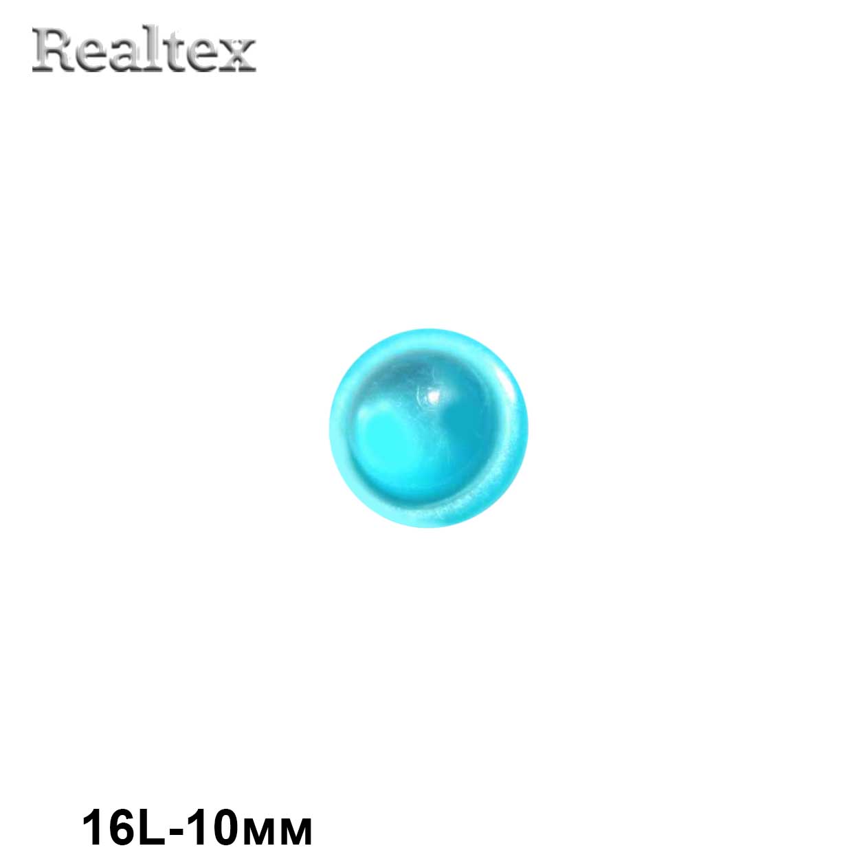 Пуговицы CB S-62 16L (144шт) цв.43