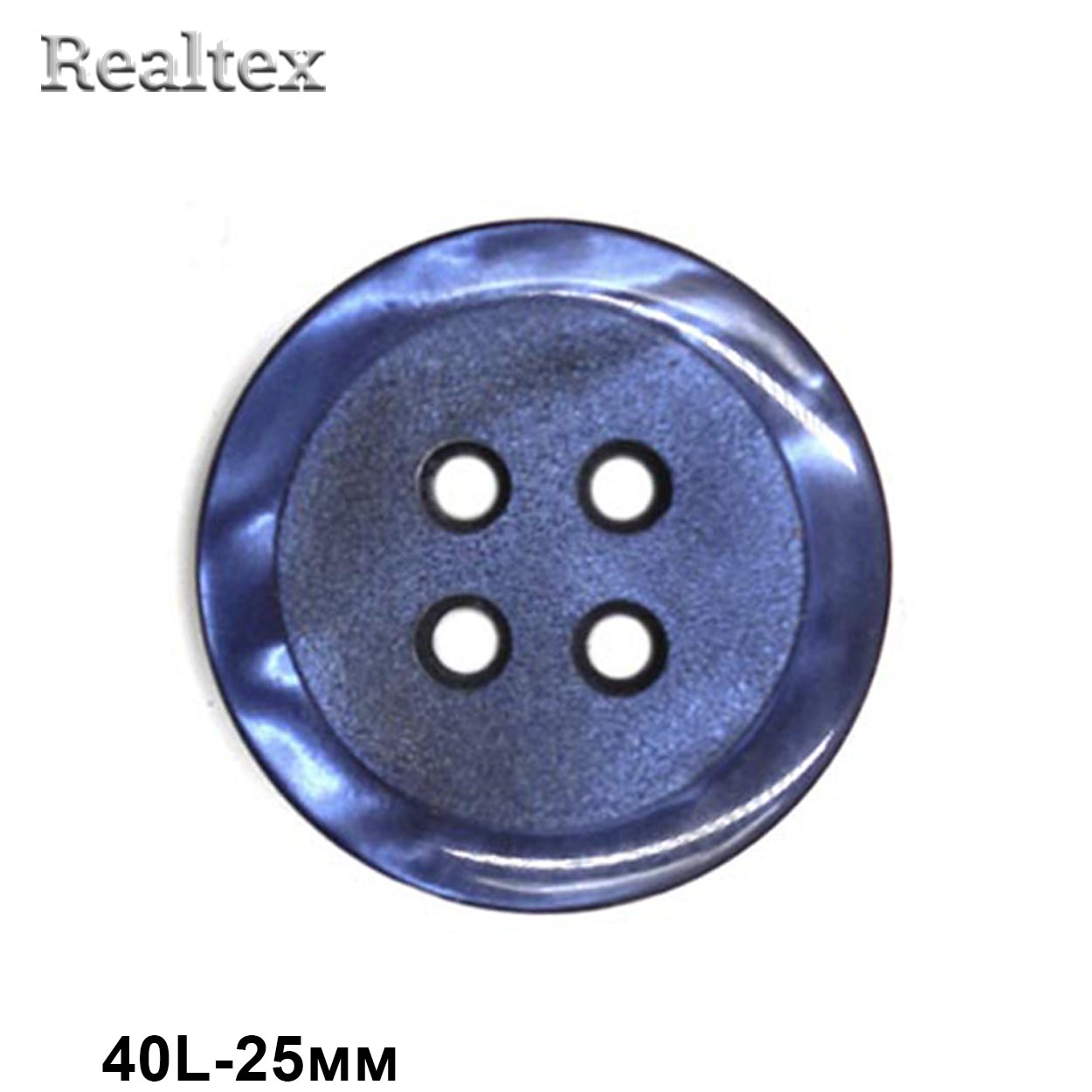 Пуговицы CB 1214 40L (36шт) цв.03