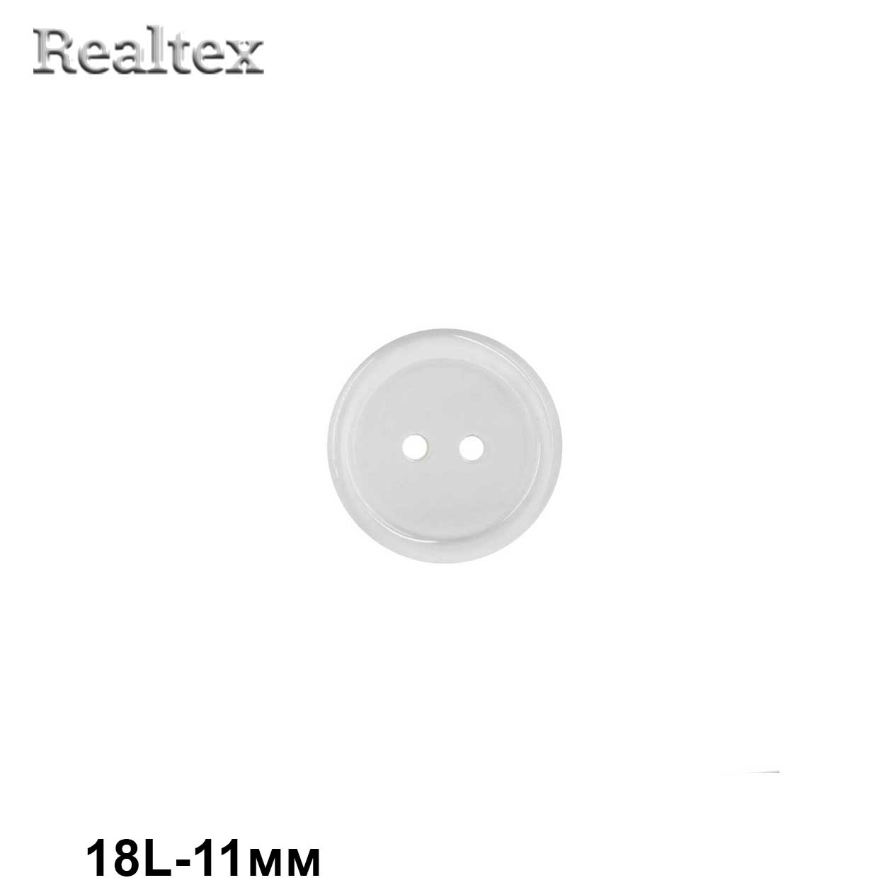 Пуговицы CN 2807 18L (72шт) цв.Wht-01