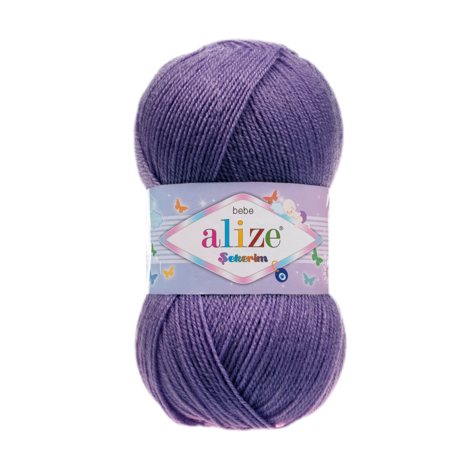Пряжа Alize "Sekerim Bebe" (100гр) цв.851 барвинок