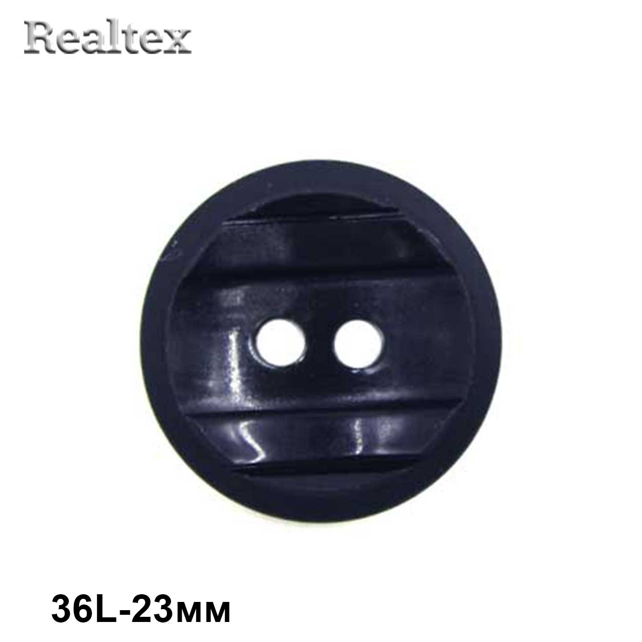 Пуговицы CB 3602 36L (36шт) цв.380