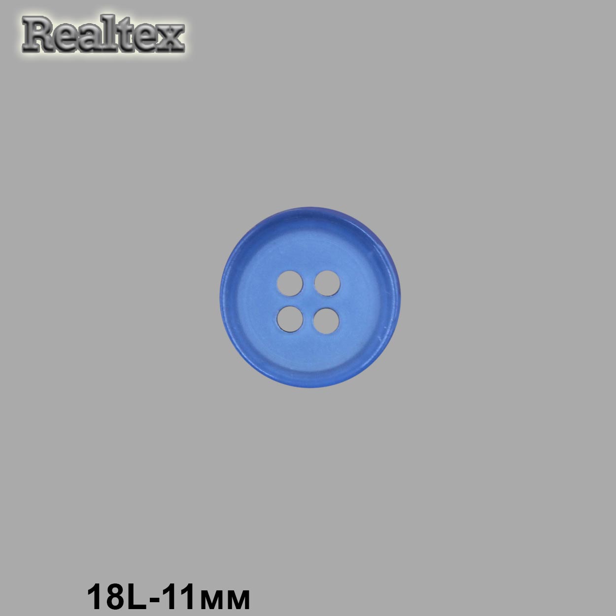 Пуговицы CB M-22 18L цв.10