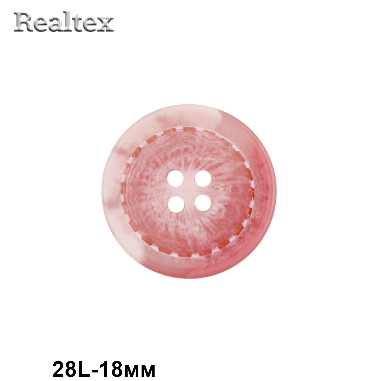 Пуговицы CB P9-38 28L (36шт) цв.G