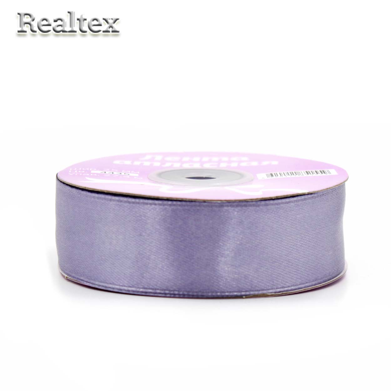 Лента атласная 25мм Realtex (27,4м) цв.4435 сиреневый 