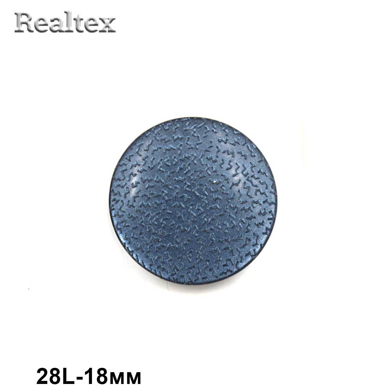 Пуговицы CB 3637 28L (36шт) цв.07-Turq