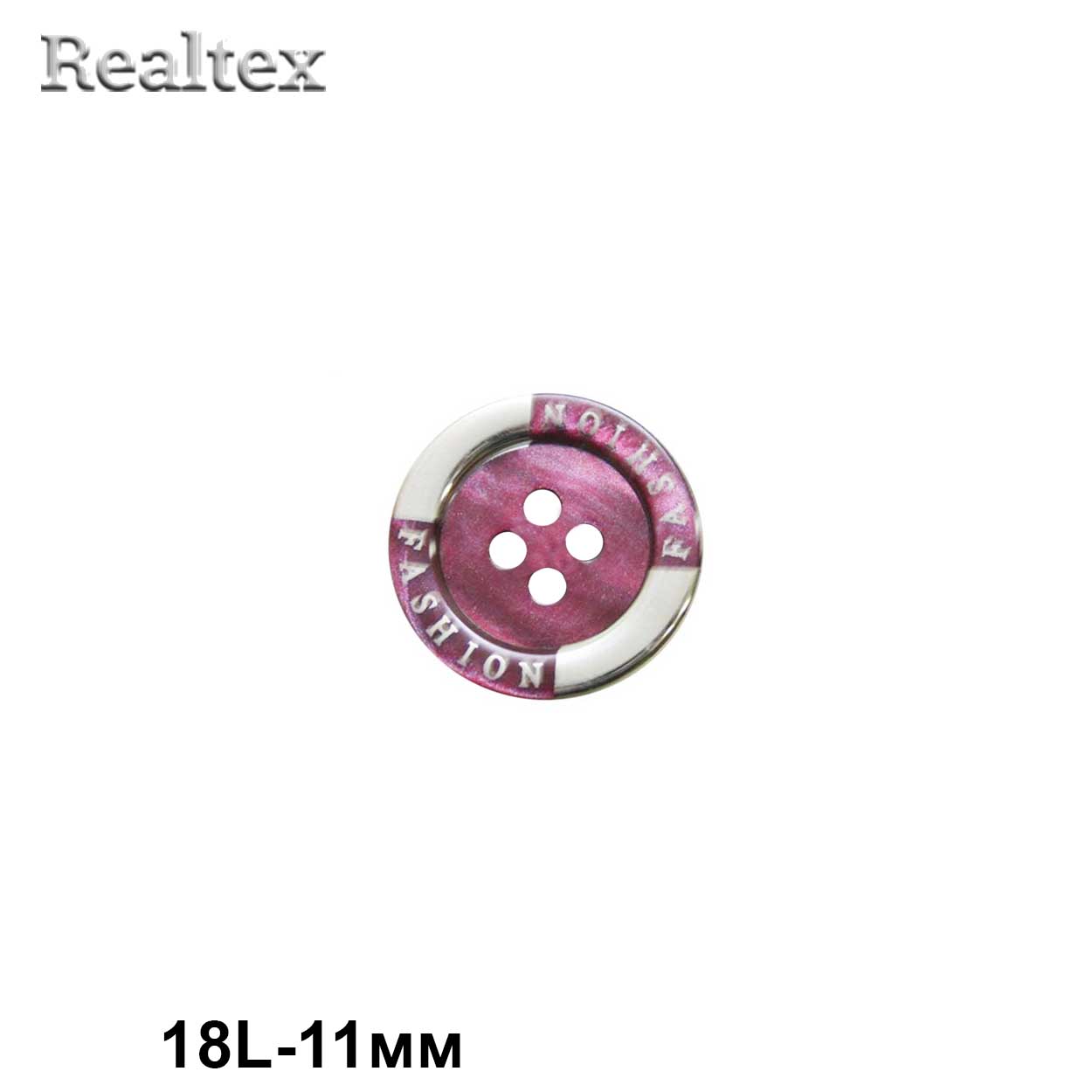 Пуговицы CX P-405 18L (72шт) цв.35