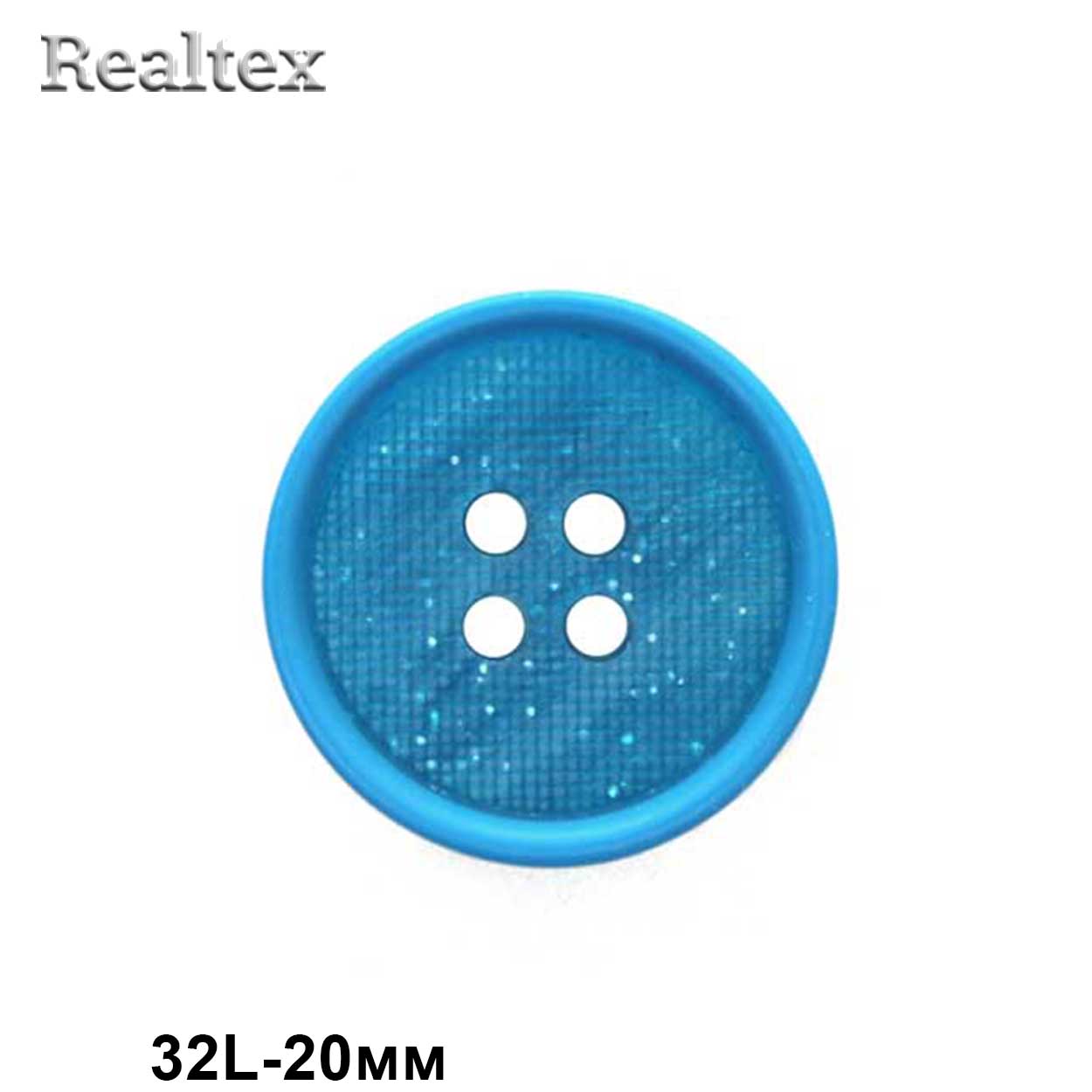 Пуговицы CN 2581 32L (72шт) цв.Turg