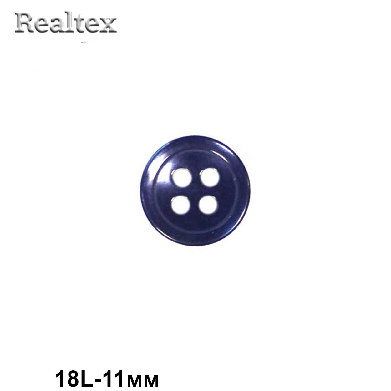 Пуговицы CB M-07 18L (144шт) цв.10 