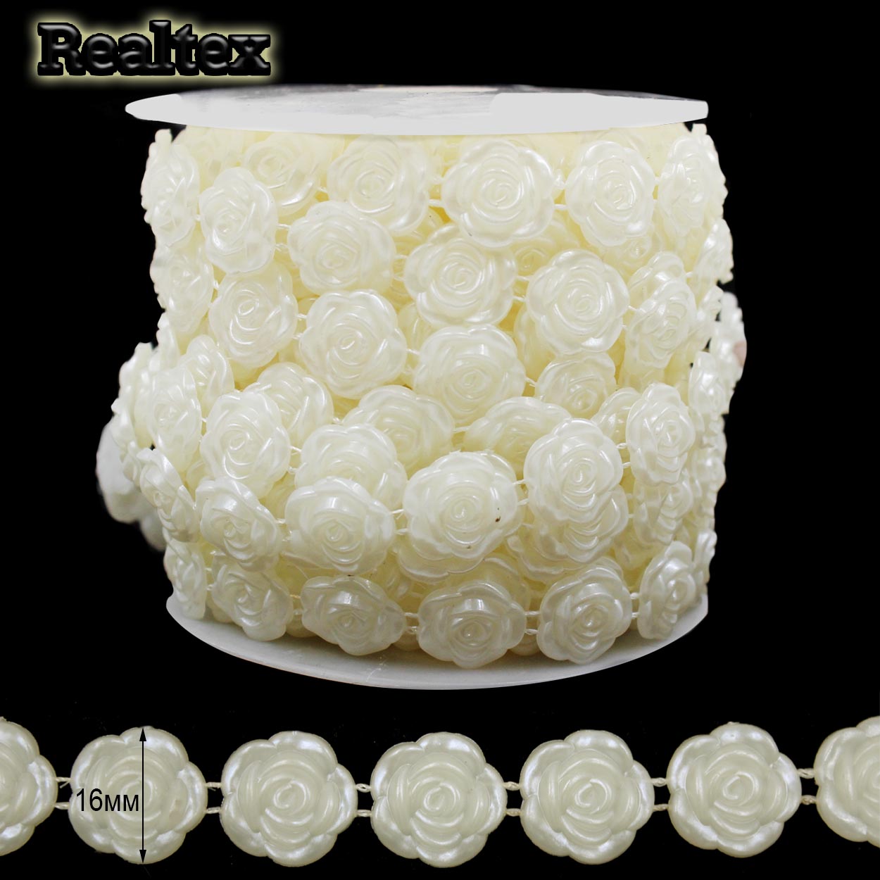 Полубусины тесьма  фигурные RS "Розочка" 16мм цв.молочный