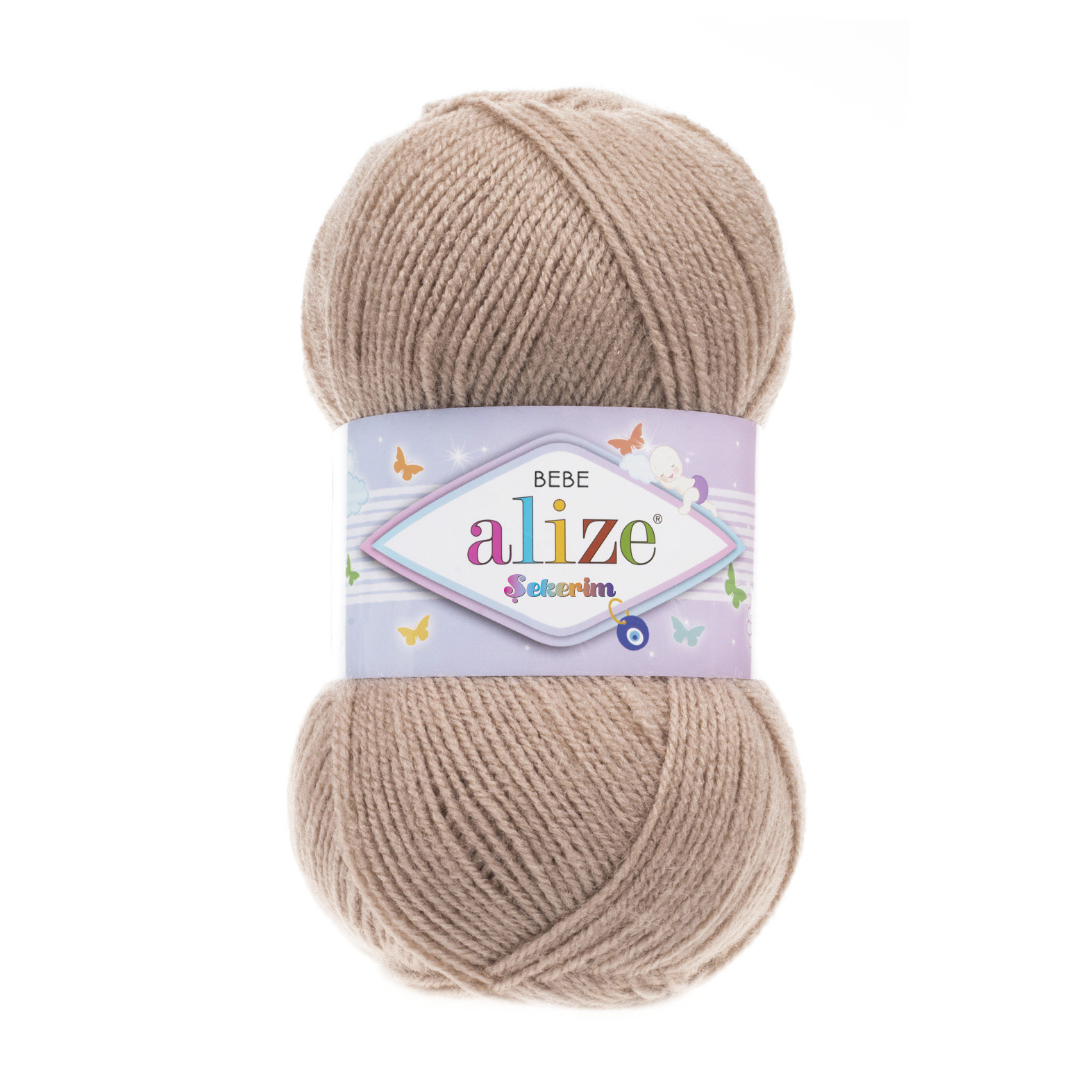 Пряжа Alize "Sekerim Bebe" (100гр) цв.256 беж