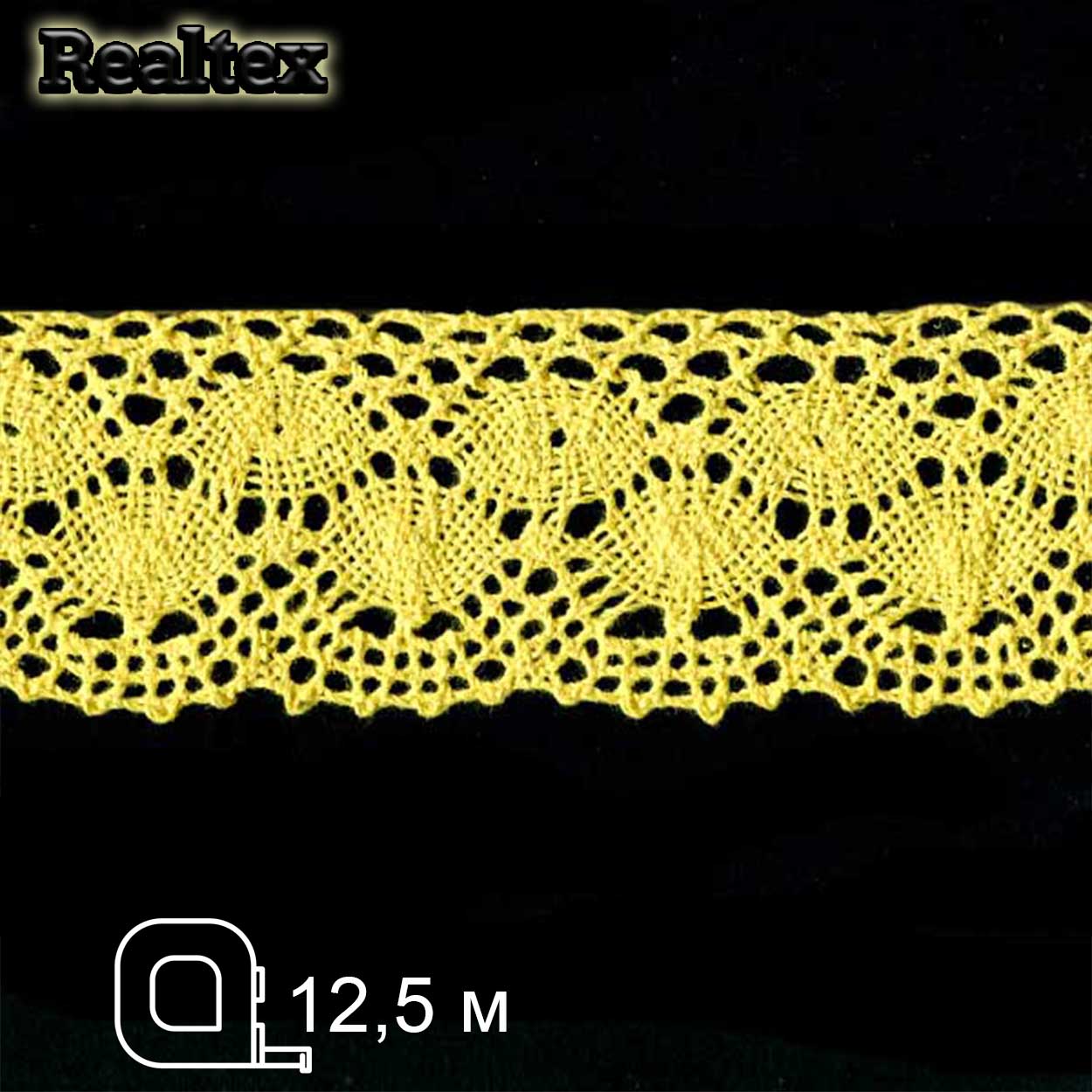 Кружево вязаное  61мм 61.01.058 (12,5м) цв.29 желтый