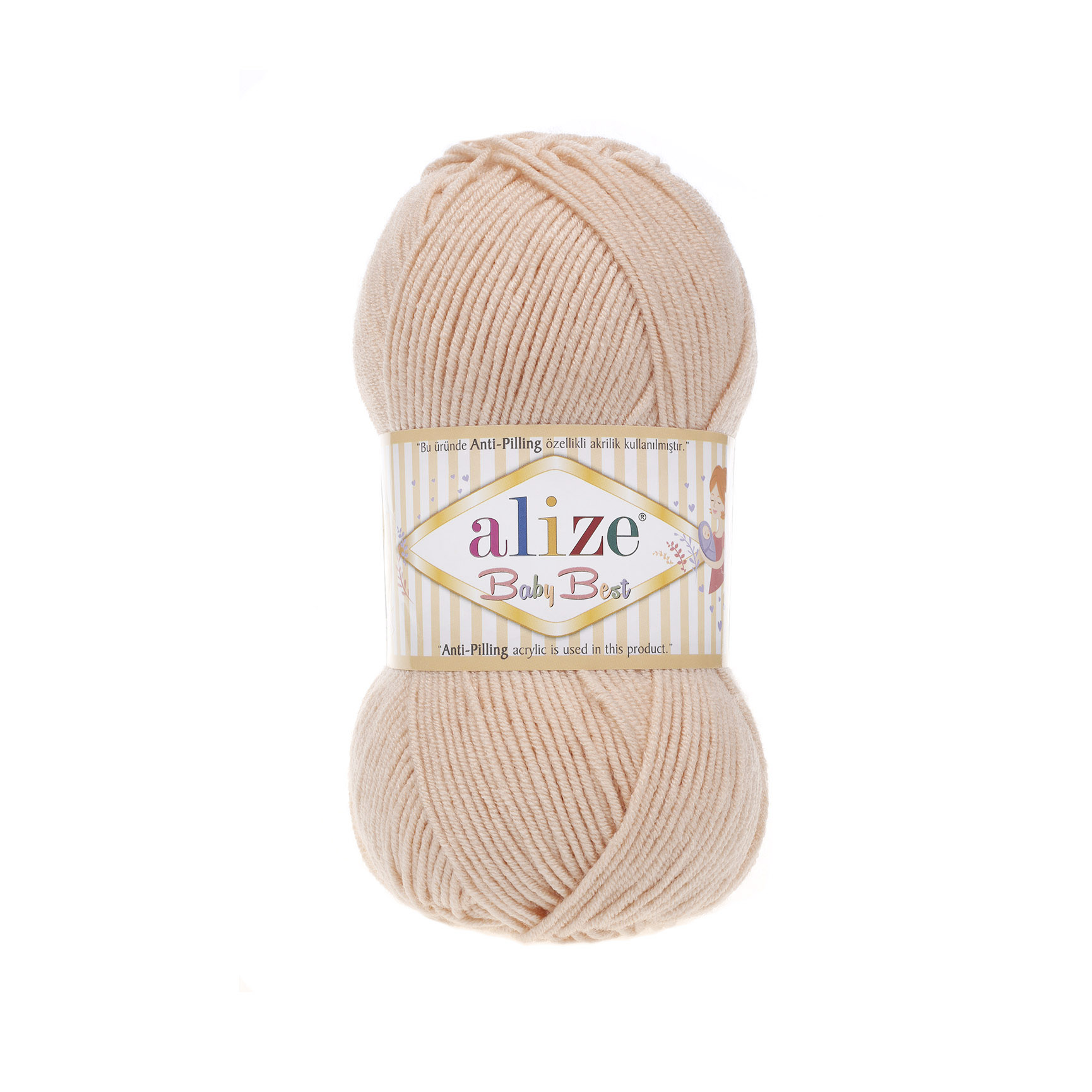 Пряжа Alize "Baby Best" (100гр) цв.382 пудра