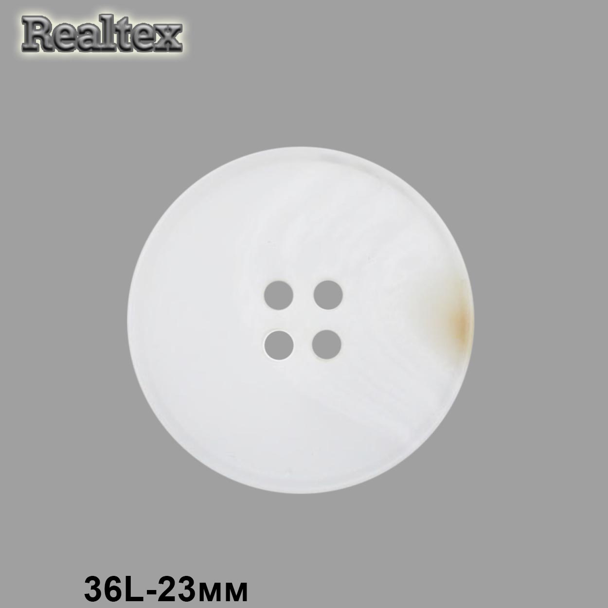 Пуговицы CN 2820 36L (36шт) цв.D 