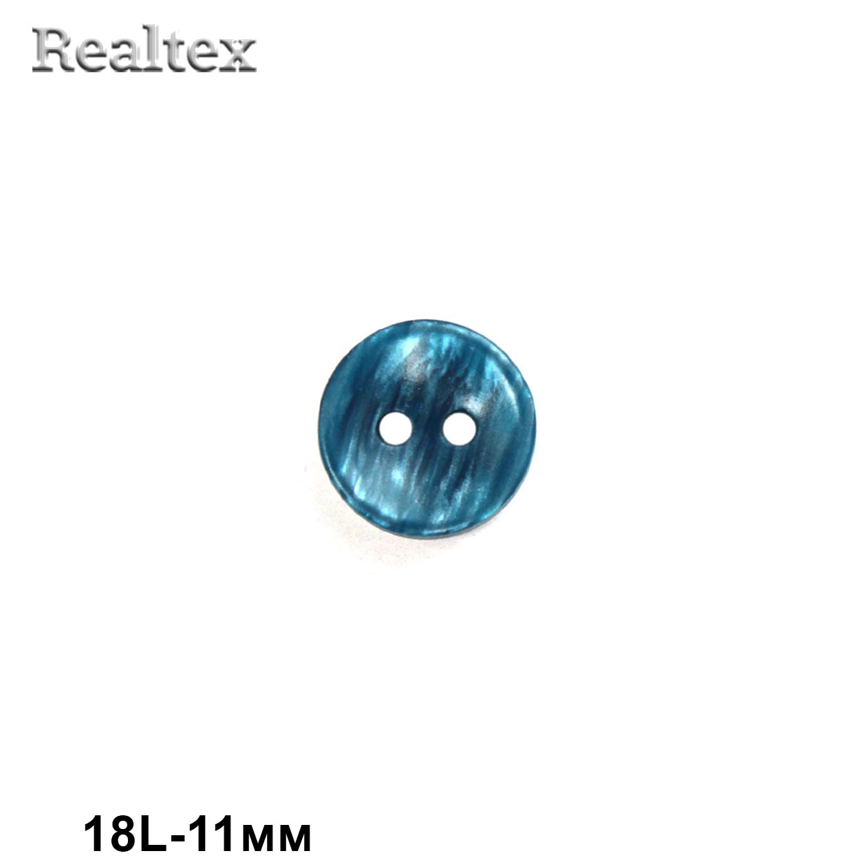 Пуговицы CN 2802 18L (72шт) цв.11