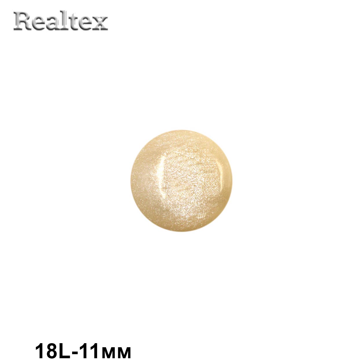 Пуговицы CR P-45 18L (72шт) цв.09