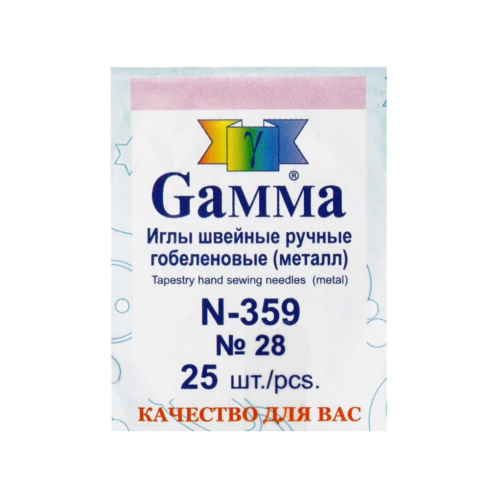 Иглы N-359 гобеленовые №28 "Гамма" (25игл) (3шт)