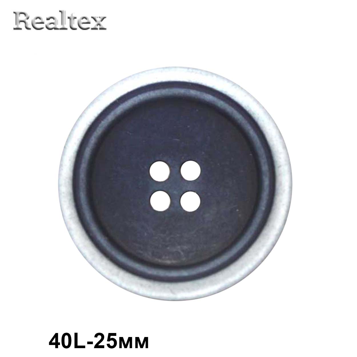 Пуговицы CX K-61 40L (72шт) цв.24