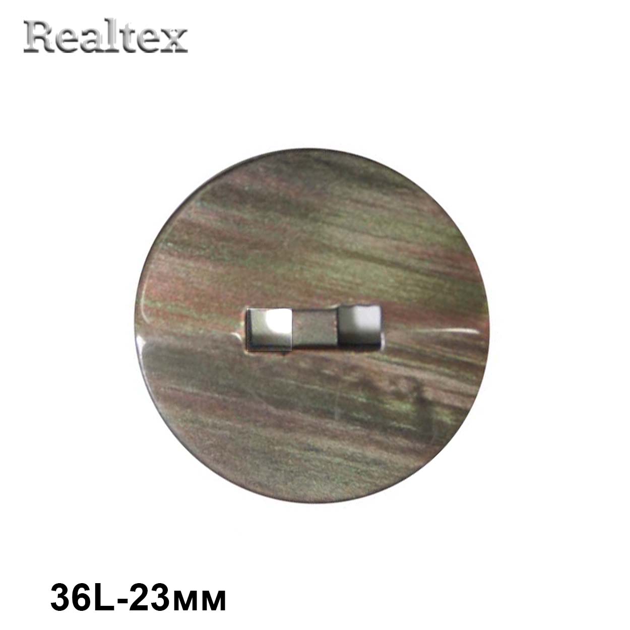 Пуговицы CB L-605 36L (72шт) цв.265