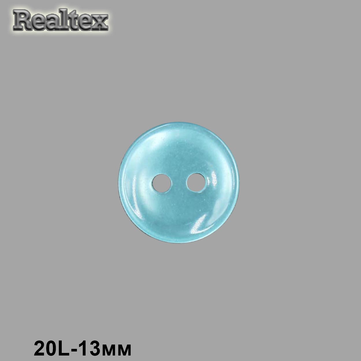 Пуговицы CR A503 20L (144шт) цв.36