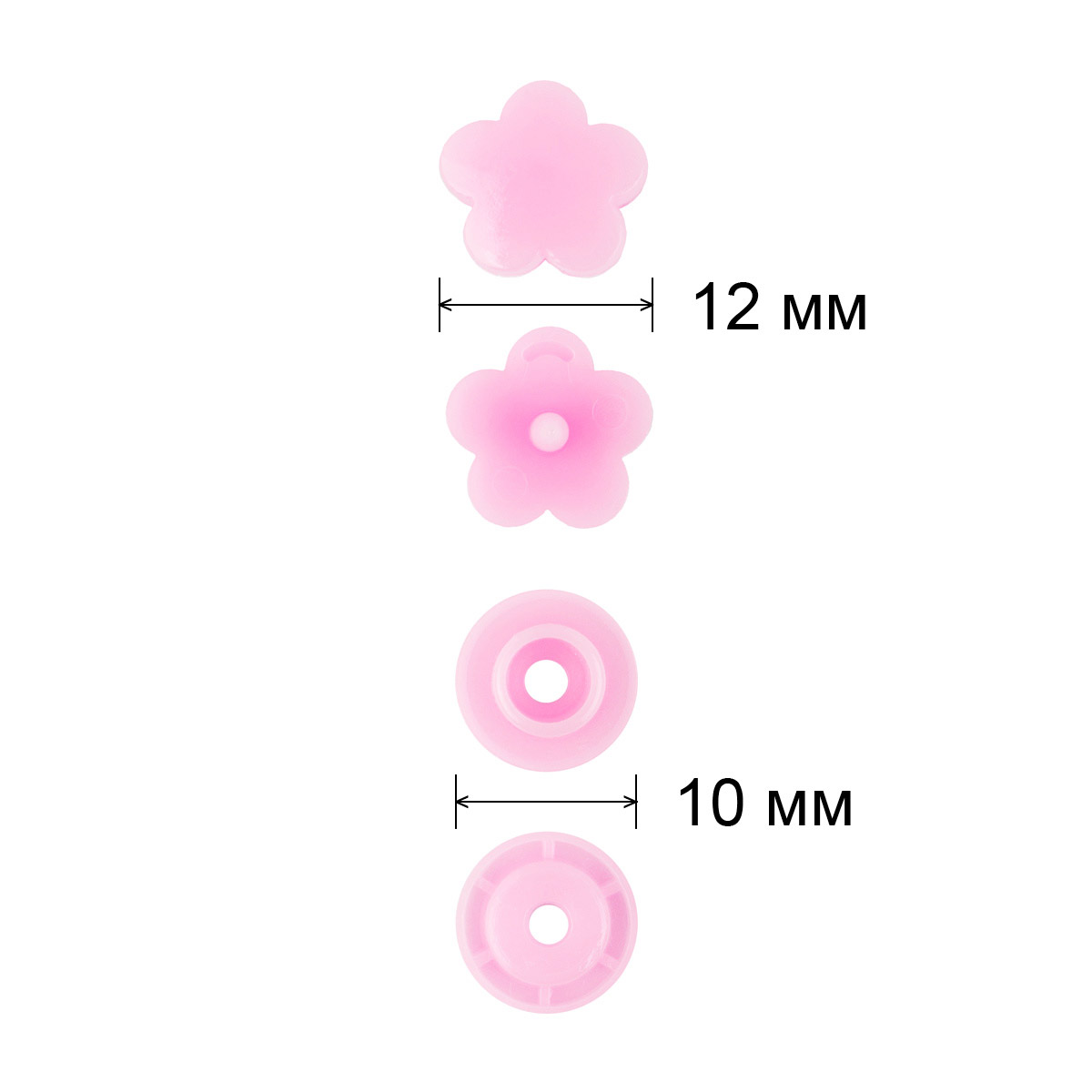 Кнопка рубашечная POM-12FL пластик 12мм (50шт) цв.004 розовый