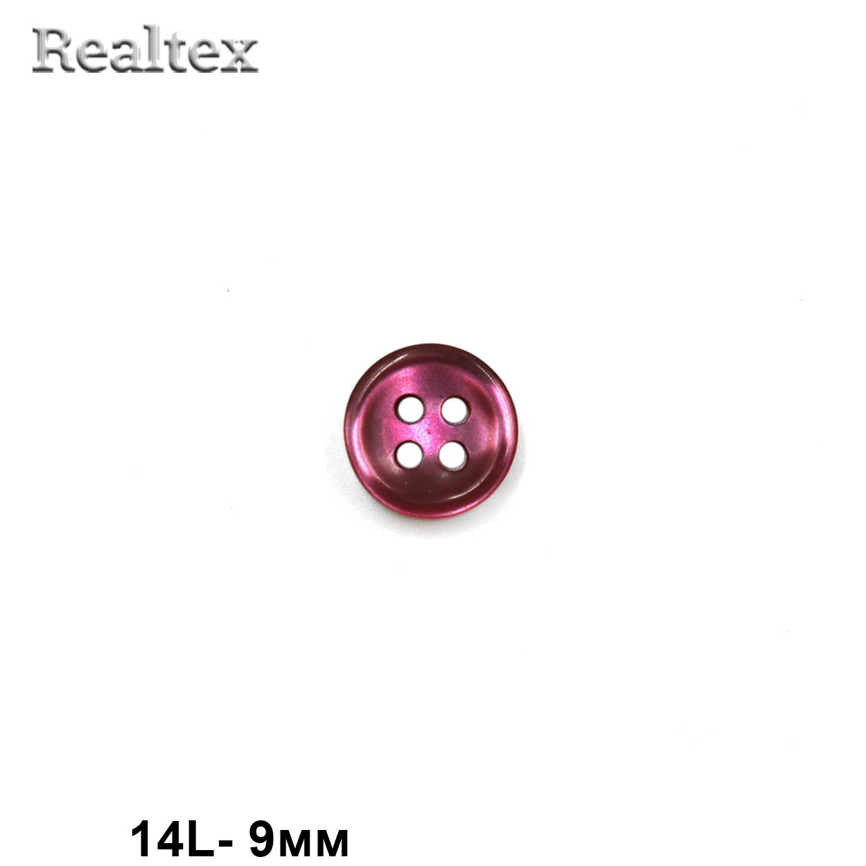 Пуговицы CB M-127 14L (144шт) цв.04