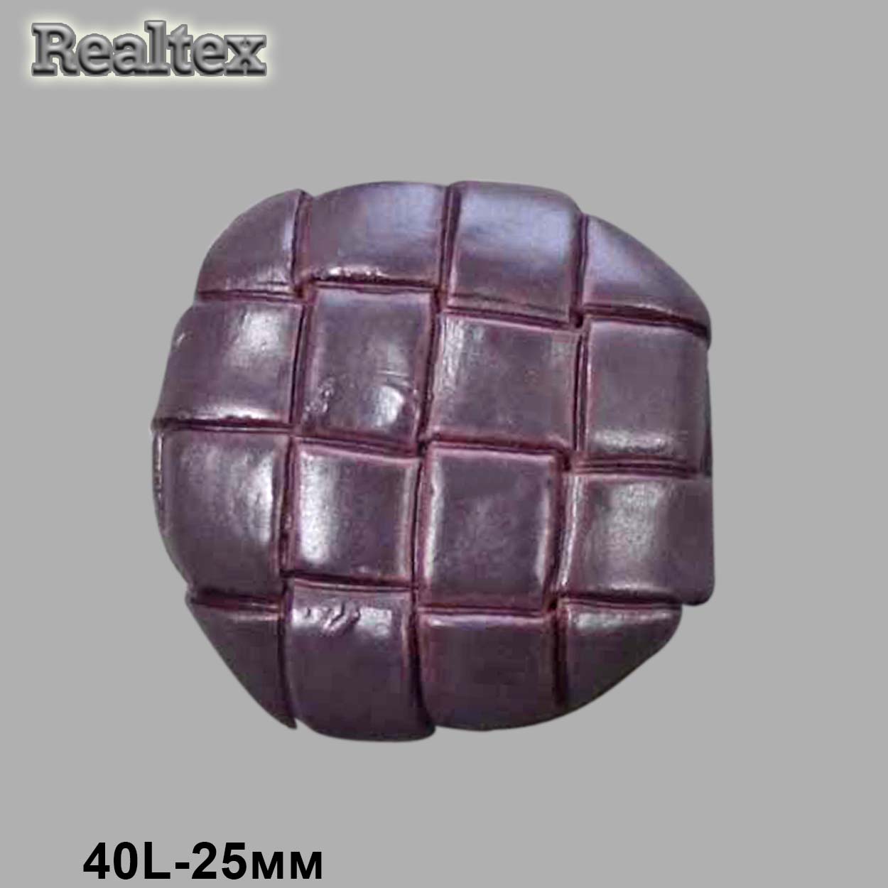 Пуговицы FL 1497 40L (72шт) цв.06