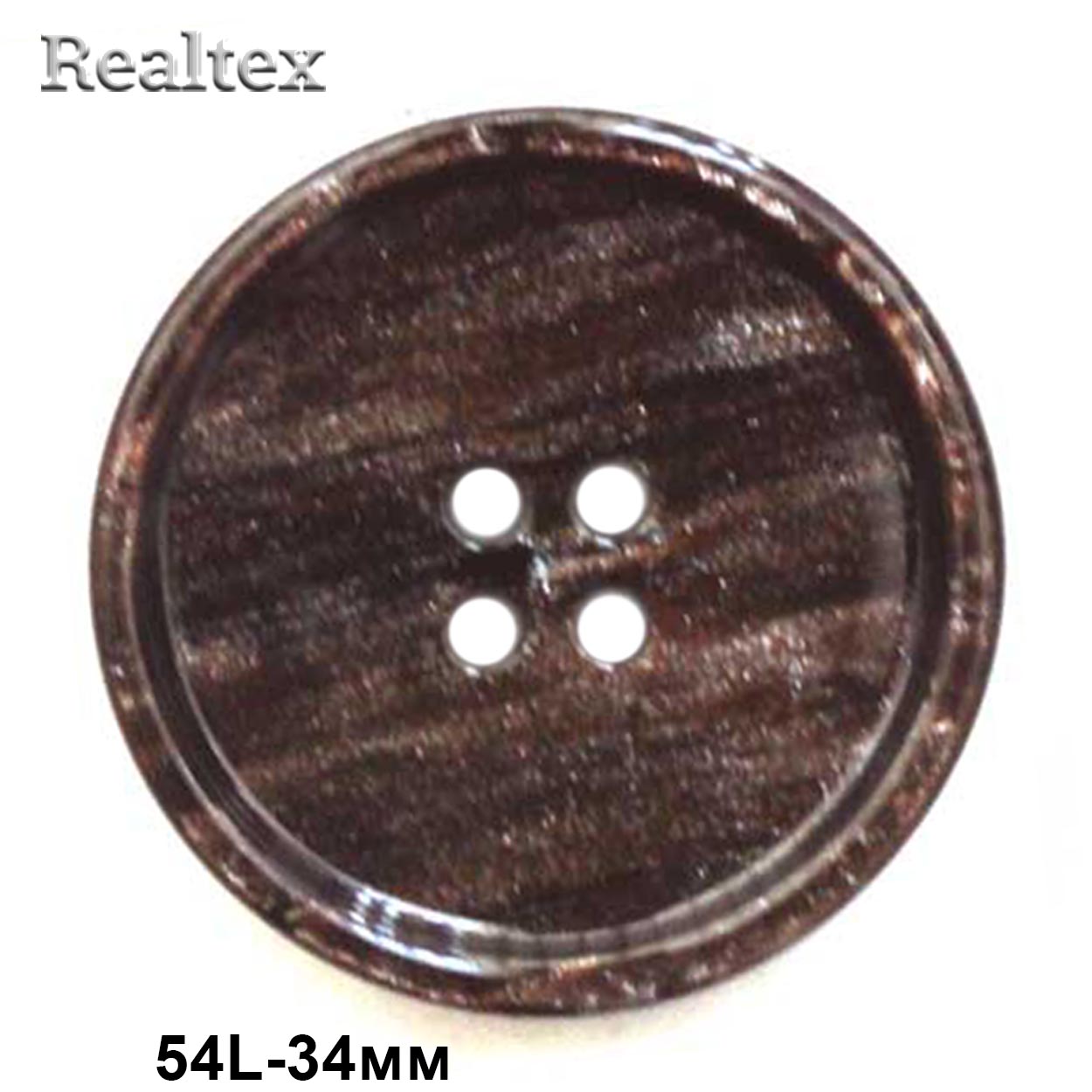 Пуговицы CN 2572 54L (36шт) цв.03-Brown