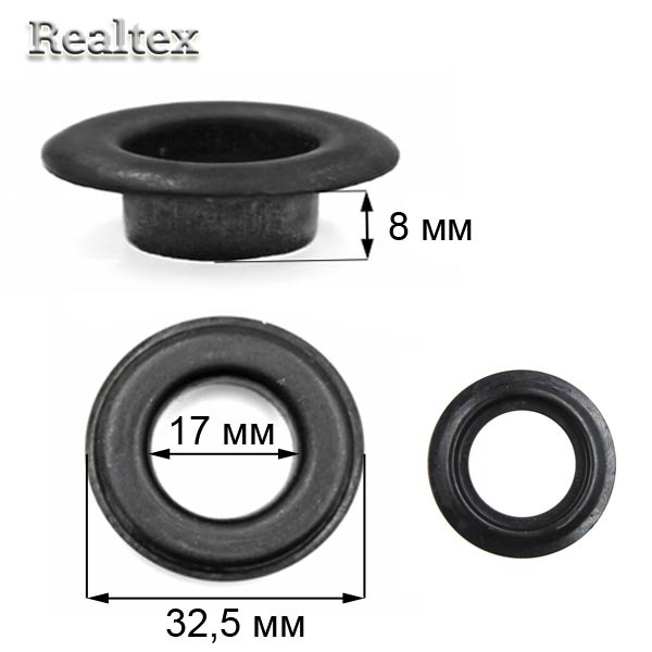 Люверсы №31 (17мм) с кольцами цв.оксид