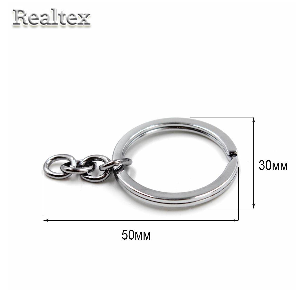  Кольцо для брелока Реалтекс 30мм LD-049 с цепочкой цв.шлифованный никель