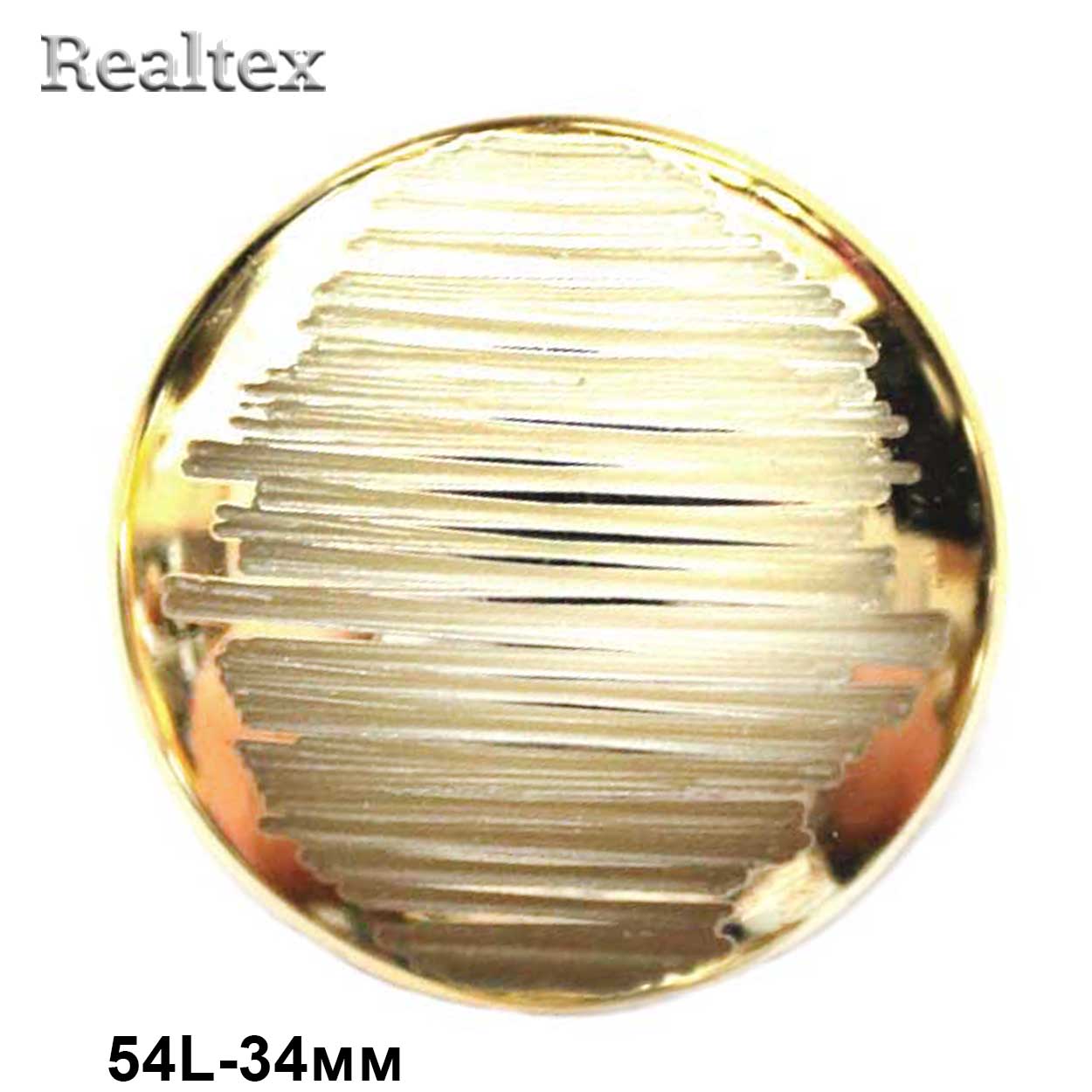 Пуговицы CB 1202 54L (18шт) цв.166s