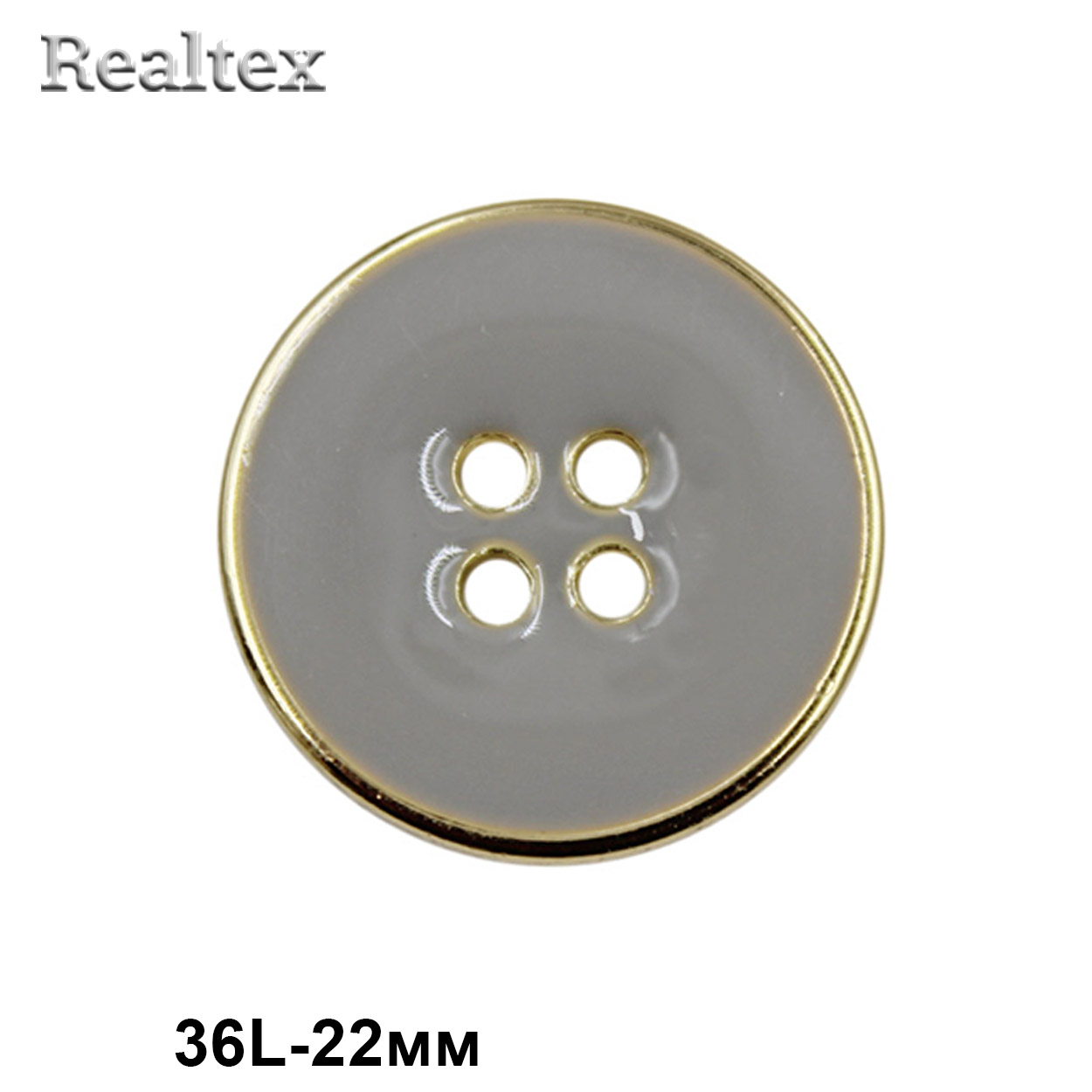 Пуговицы RB z-93 36L (12шт) цв.Beige/G